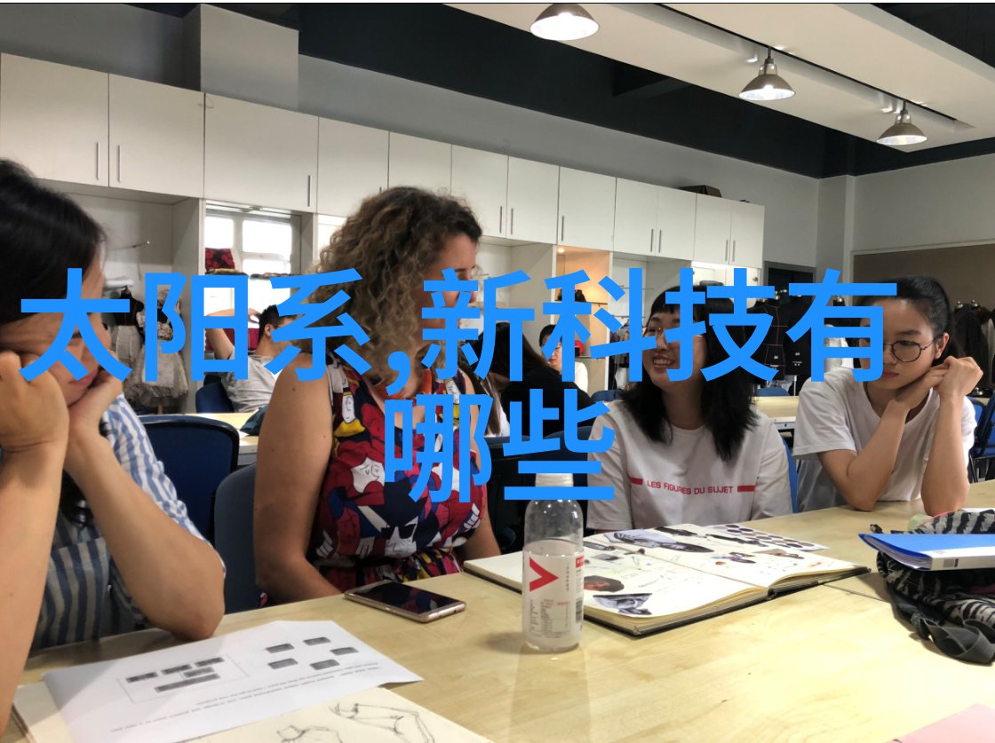 时尚潮流最新客厅装修风格图片展示