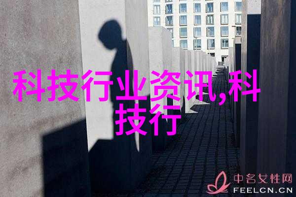 化工设备生产厂精细制造的征程