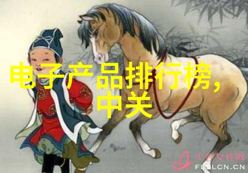一汽大众原厂配件商城确保您的车辆拥有最佳性能与品质