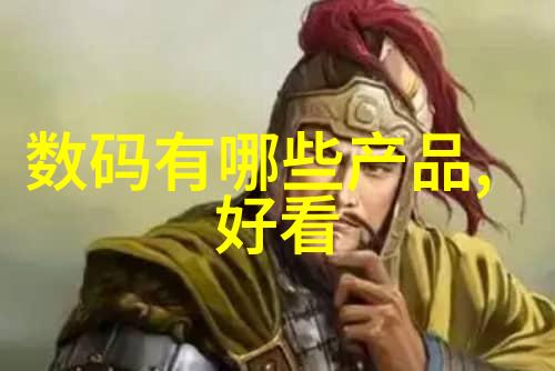 彩钢压瓦机我的小助手