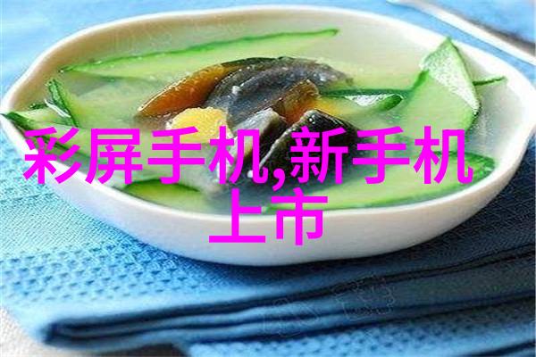 锁钥之谜揭开五金配件单位的神秘面纱