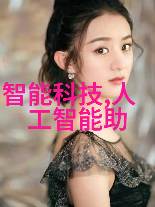 包衣机械我的高效助手