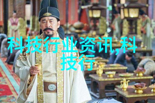 化学混合的艺术丸剂机械的精妙之处