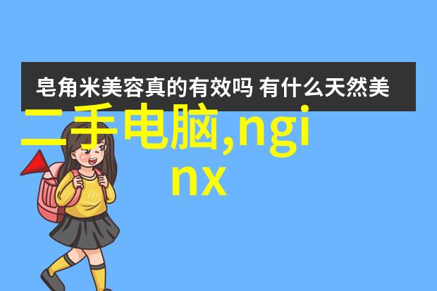 嵌入式智慧启航Universelle x86技术全面解锁
