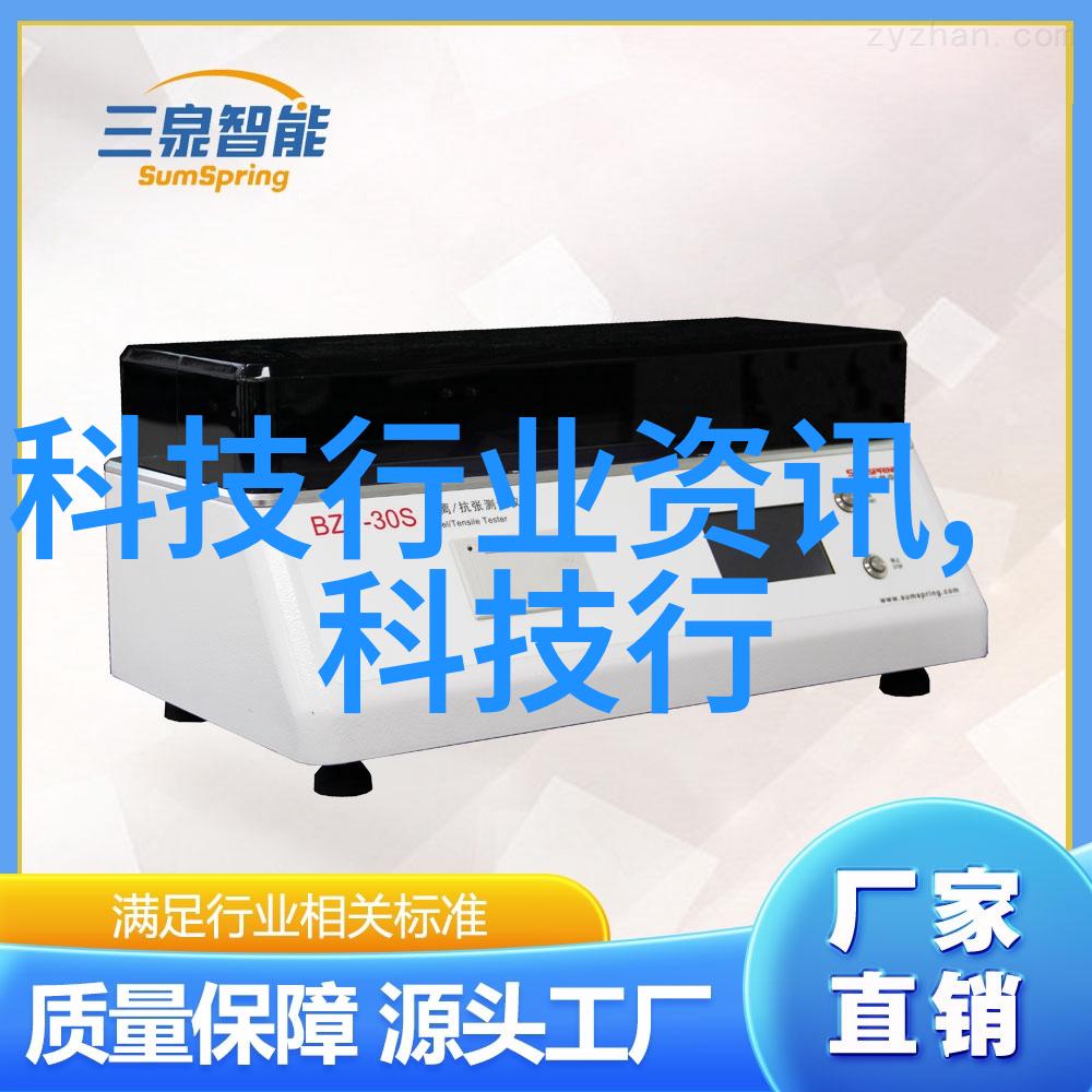 创意设计将7平米小卫厕变成大空间的秘诀揭秘