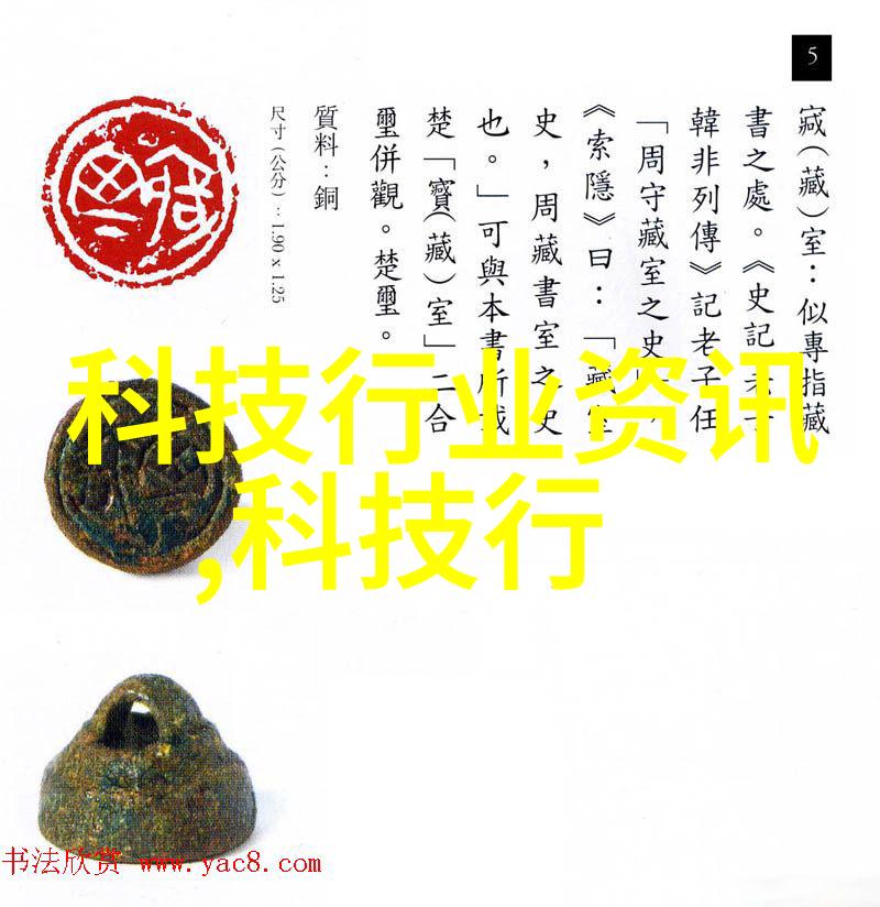 金陵学府财经智囊团的摇篮