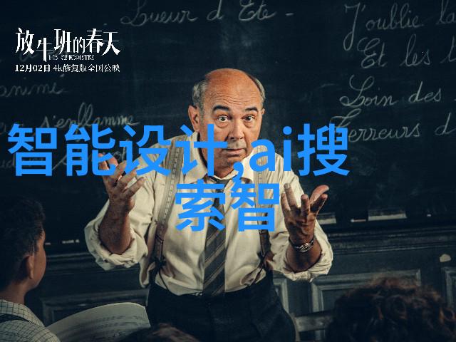 喷漆房水帘柜视频探秘美工技艺与颜彩变换