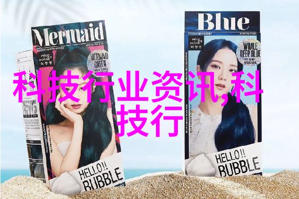 东方雨虹防水我的家里的选择如何
