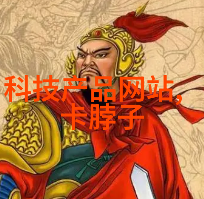 家居美学普通装修图片的艺术魅力