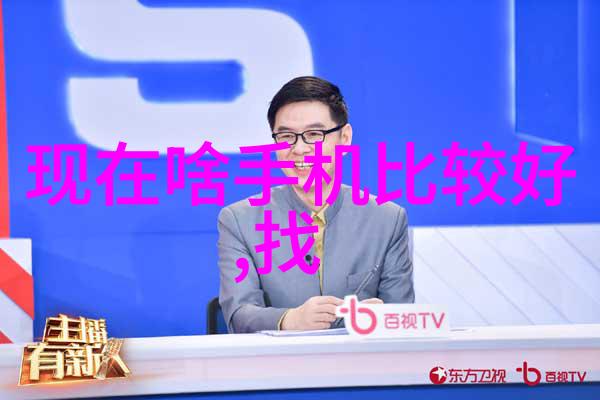 附近报废汽车拆解厂电话-拆解前行揭秘附近报废车辆拆解厂的联系方式