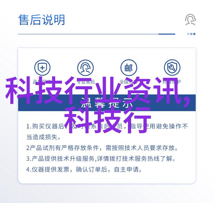 超微粉碎机设备选型指南如何挑选合适的模型