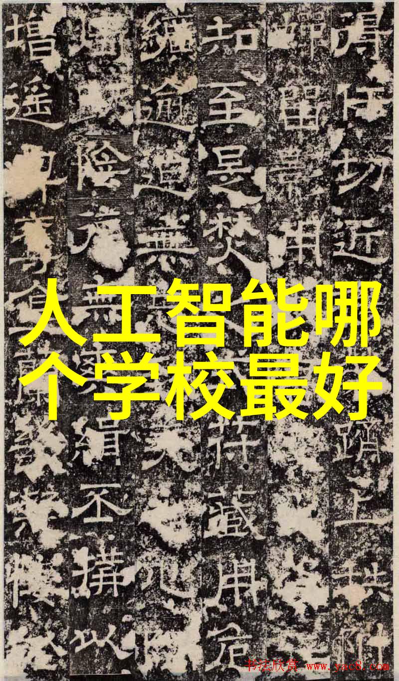 不锈钢反应釜厂家到底有多好