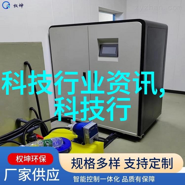 药品直接包装机械-现代制药工业中高效便捷的包装解决方案