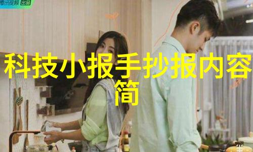 空压机油气分离器保障系统安全与高效运行的关键角色