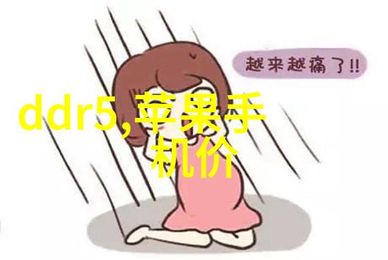 水利工程内容包括河流治理河道整治洪水防护堤坝建设灌溉系统农田灌溉网络和城市供水设施饮用水泵站