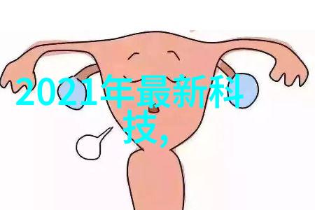 ABS波纹斜板填料强韧耐磨的工程材料选择