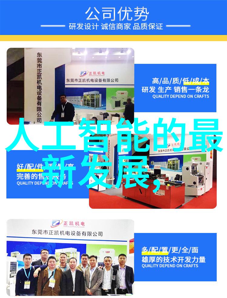 摊位上的奇迹跳蚤市场的秘密故事