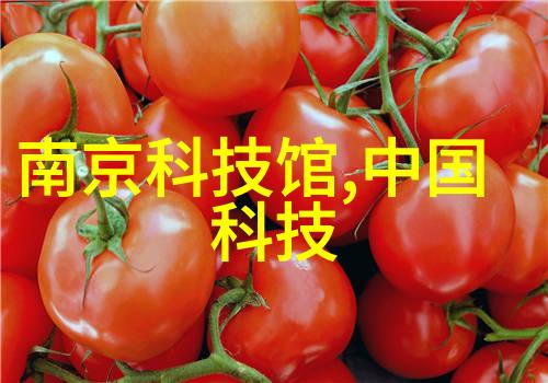 水质检测常规9项守护清澈泉源的九大关怀