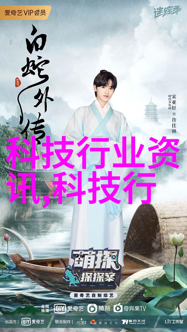 电工电子实验室设备-探索未来高科技电工电子实验室设备的应用与创新