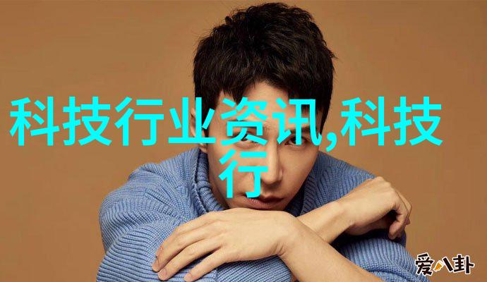 在追求独特风格同时如何保持上海别墅装修项目的一致性和美感