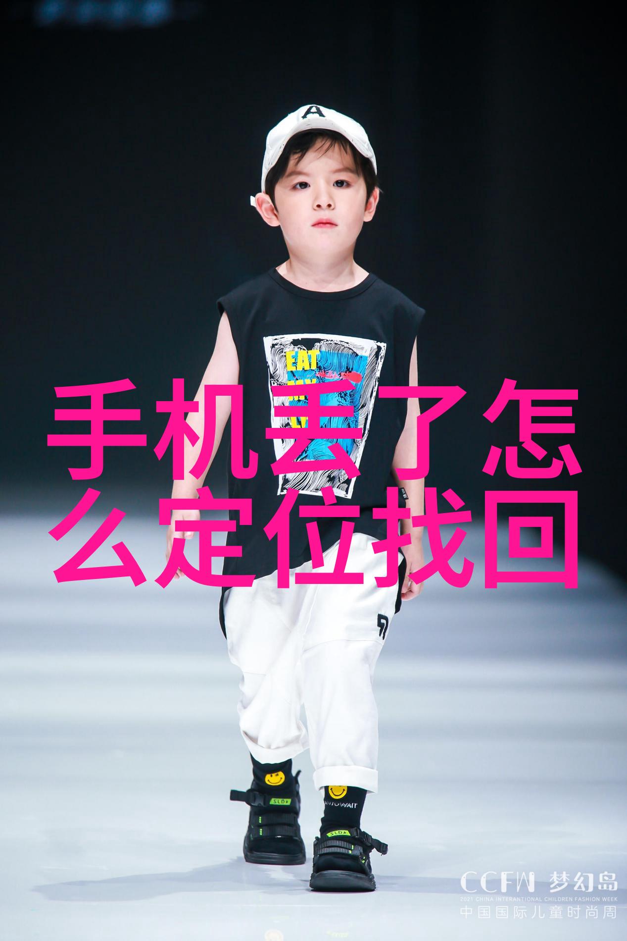 失落文明与遗产寻找失传已久的完美-inverse机制设计方案