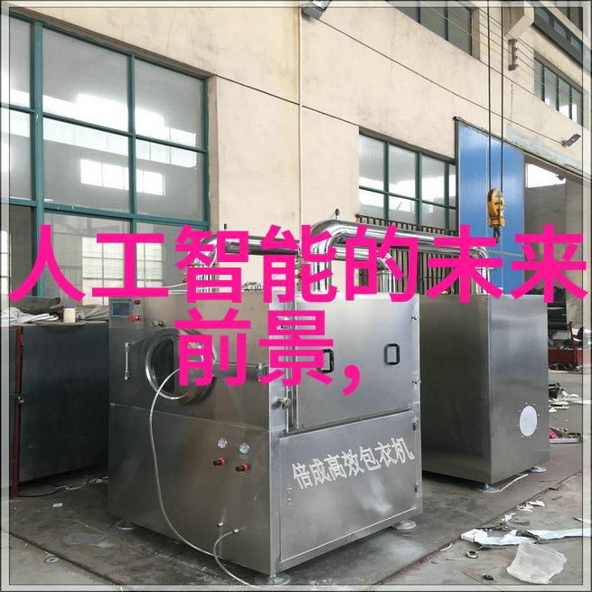 不锈钢制品图册我来给你一场视觉盛宴