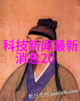 智能机器人如何利用视觉定位技术进行环境适应与任务执行