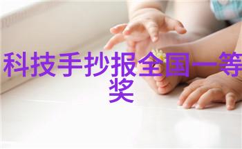 我来告诉你揭秘散装填料和规整填料的区别你知道吗