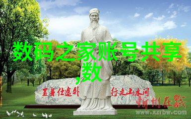 成都制冷设备冰点技术的温暖之城