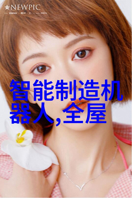 墙面处理方法有哪些