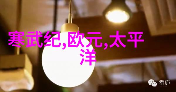 饮用水水质标准参数-探讨饮用水水质标准的重要参数