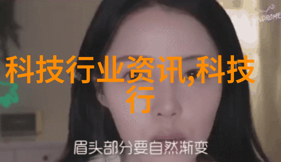为什么在进行大型水库或河流治理时需要专业化团队合作