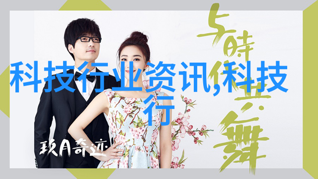 御前新赐紫罗裙-皇家时尚的新篇章
