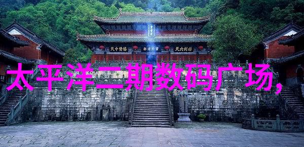 DN50鲍尔环在管道系统中的应用与设计考量