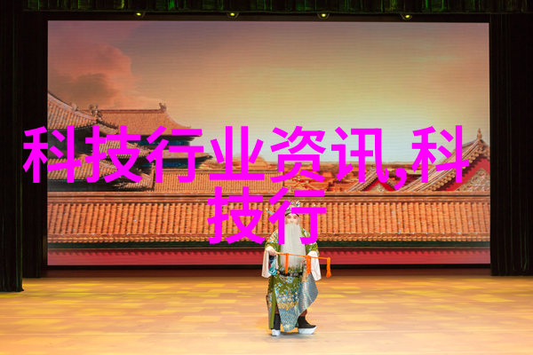 除尘骨架清扫数字世界的隐秘守护者