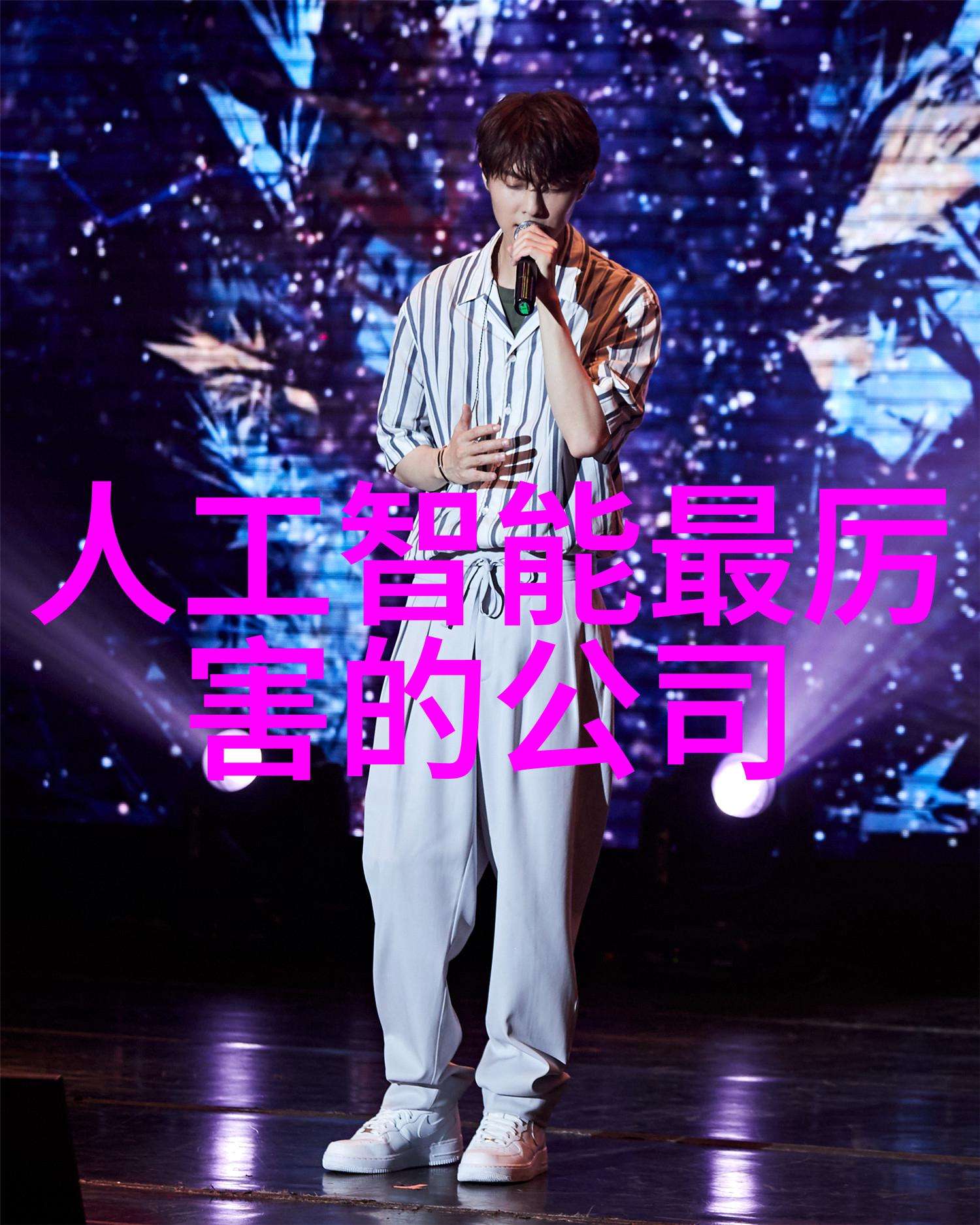 土壤改良的智慧粘土泥石分离机的运作原理与应用实例