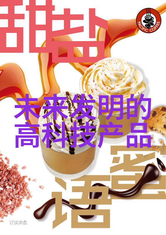 药包材制造设备精密压膜机注射瓶装填机泡沫切割机