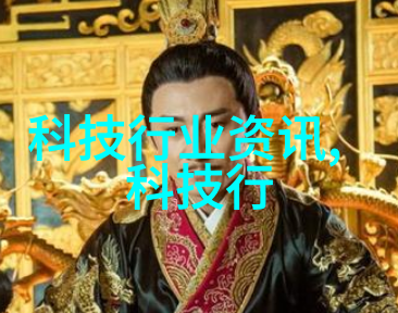 中国中车股分红配股计划发布股东将享受丰厚回报
