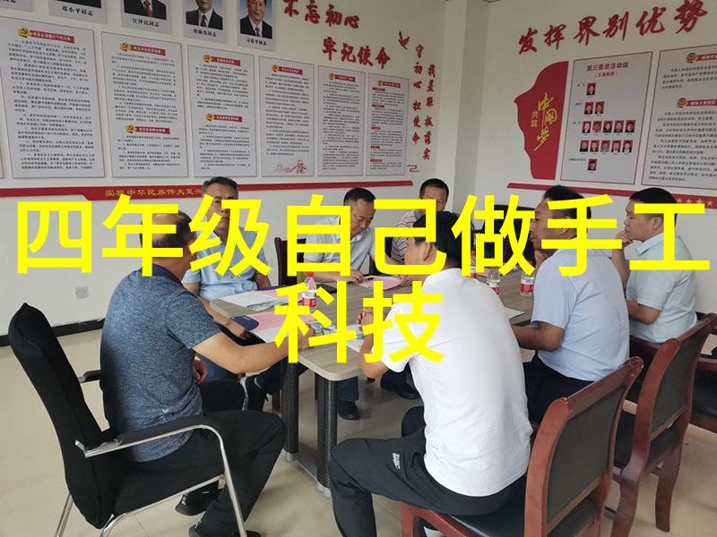 一体化饮用水净化设备1518兆欧超纯水系统