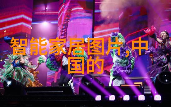 不锈钢激光切割精准剥离时尚的边界