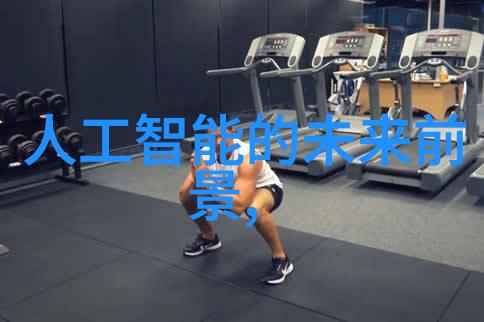 东富龙秘境消失的宝藏与未解之谜