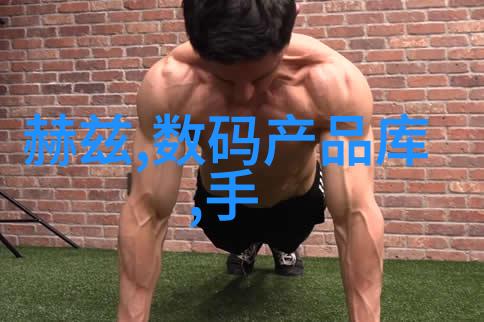 北京装修公司口碑最好的选择北京家居改造服务评比