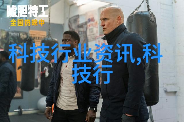 高压喷雾消毒机如何确保农产品的安全性和质量
