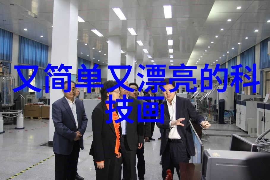 如何监控和调整真空干燥设备的参数以获得最佳效果