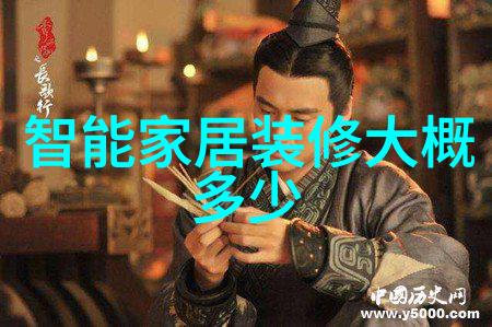 智能化生产的未来智慧工厂的实现与意义