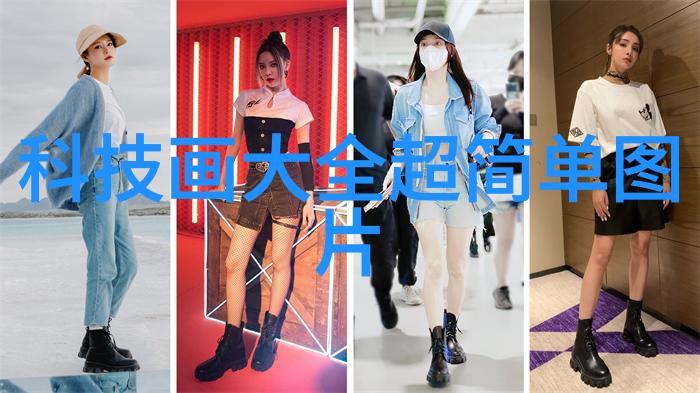 家居装饰网家居美学设计与装修资源