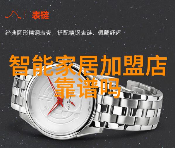 简约办公室装修效果图创造高效工作氛围的设计秘诀