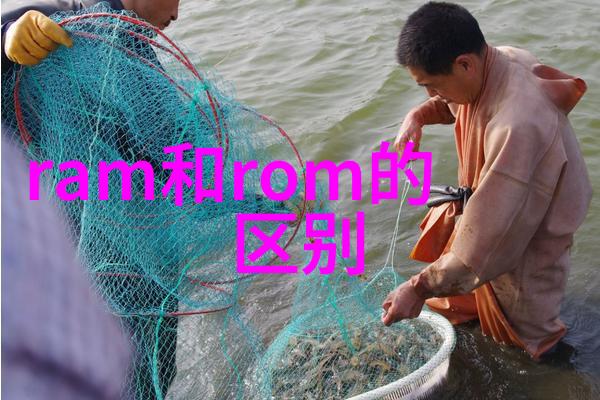 混合搅拌设备高效率的食品工业用混合机
