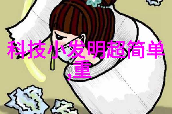 食用菌灭菌设备探秘解锁安全与品质的双重保障