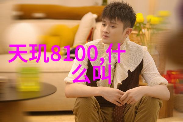 综合体油水分离设备-高效率的环境保护伙伴